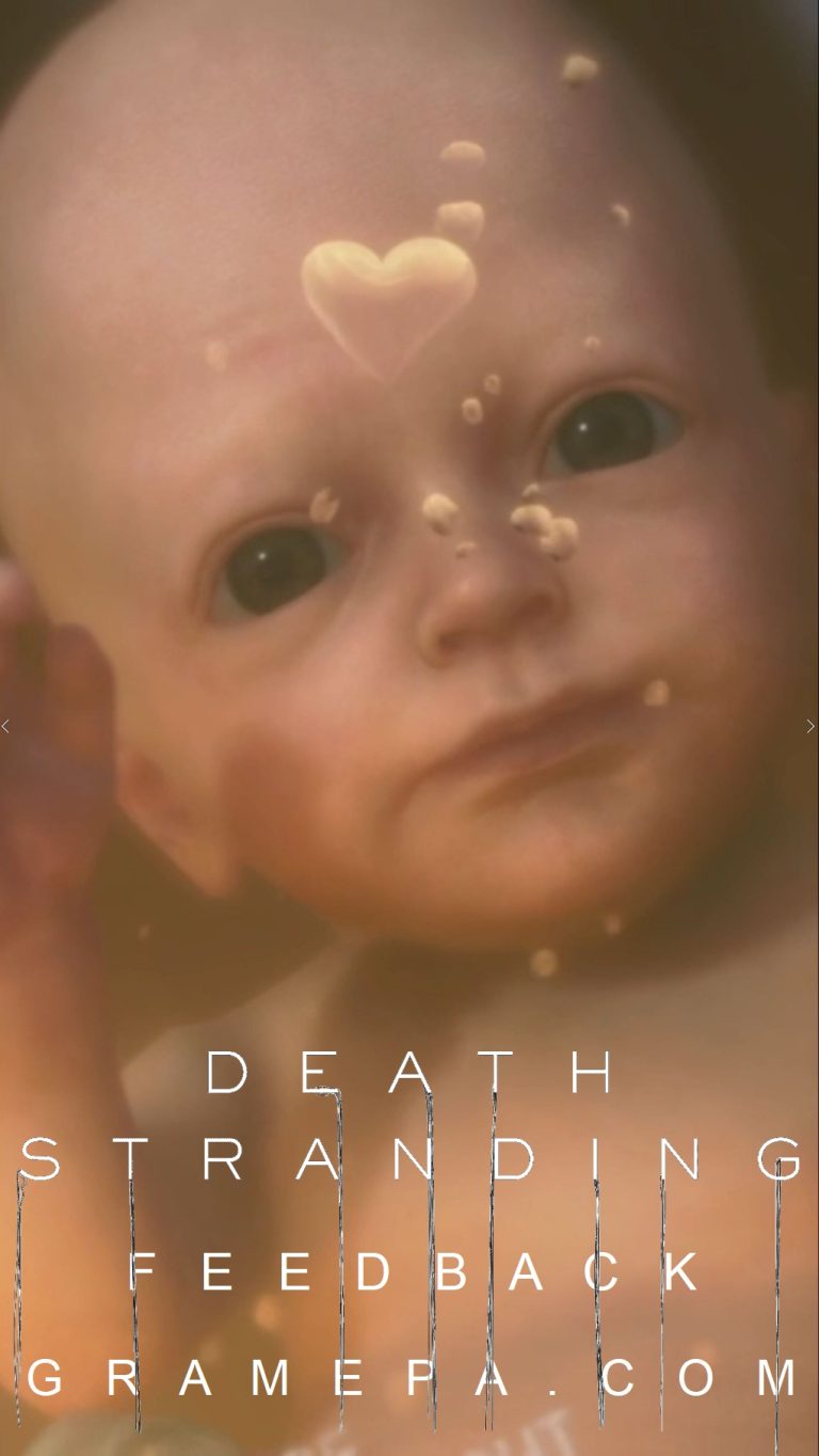 BB Hookup Amplifies Fears & Stress _ Death Stranding